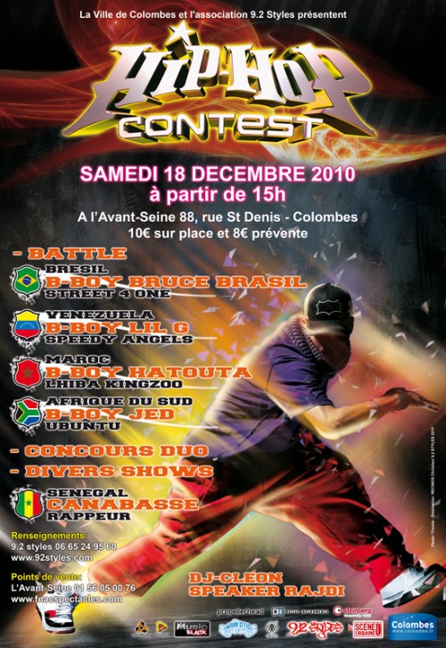 Hip Hop Contest # 7