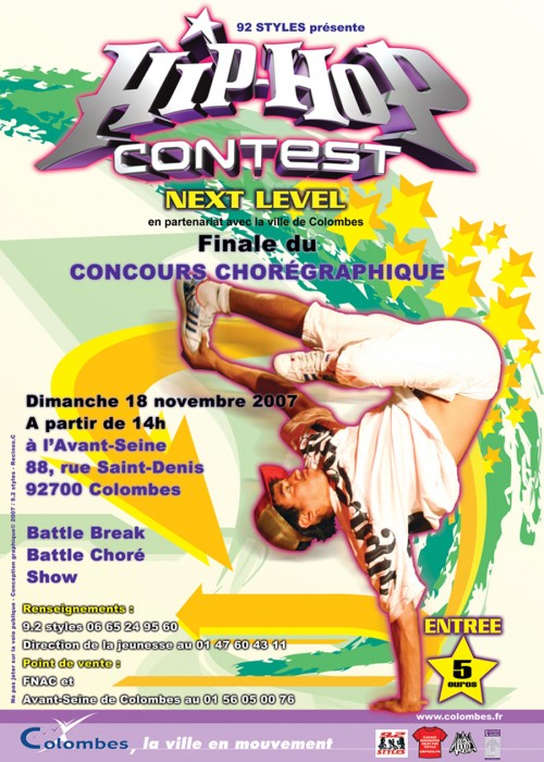 Hip Hop Contest® #4