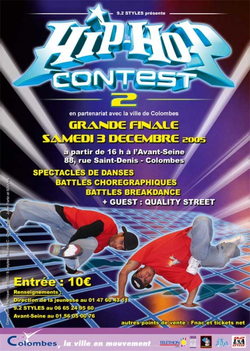 Hip Hop Contest® #2